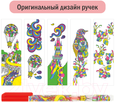 Набор гелевых ручек ArtSpace Wonderland / GP10_97313