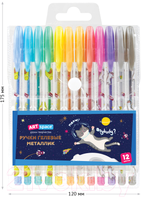 Набор гелевых ручек ArtSpace Космические приключения / GPSA12_53128