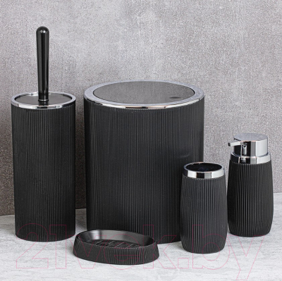 Набор аксессуаров для ванной Bemeta Home 290000208