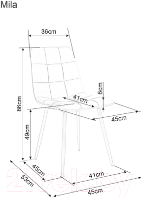 Стул Signal Mila Velvet