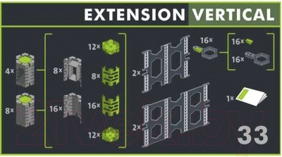 Элемент конструктора Ravensburger GraviTrax Pro / 26816