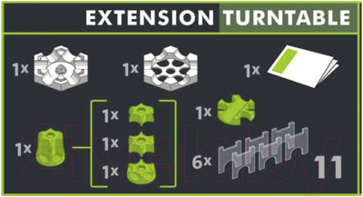 Элемент конструктора Ravensburger GraviTrax Pro / 26977