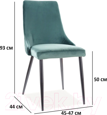 Стул Signal Piano B Velvet Bluvel 78