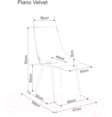 Стул Signal Piano B Velvet Bluvel 78