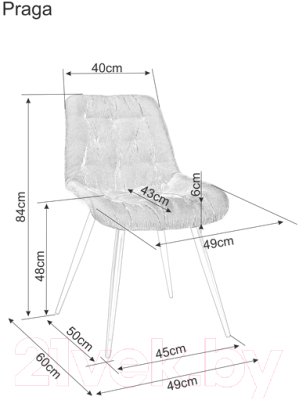 Стул Signal Praga Sztruks Fjord 79