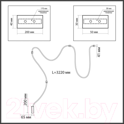 Потолочный светильник Odeon Light Corda 4397/30CL