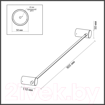 Светильник Odeon Light Dalia 4396/8WL