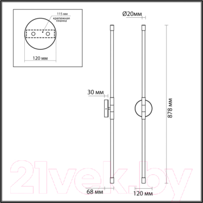 Светильник Odeon Light Anta 4393/20WL