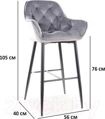 Стул барный Signal Cherry H-1 Velvet