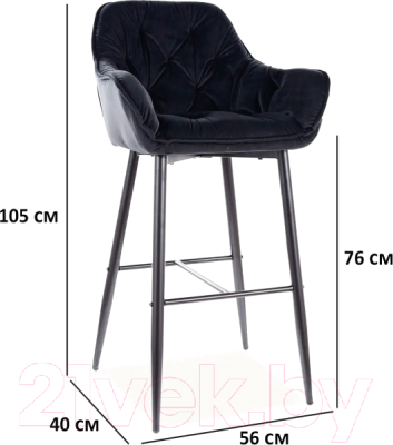 Стул барный Signal Cherry H-1 Velvet