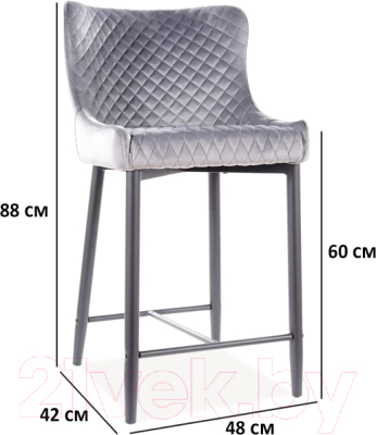 Стул барный Signal Colin B H-2 Velvet