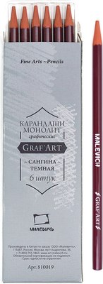 Пастельный карандаш Малевичъ 810019