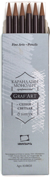 Пастельный карандаш Малевичъ 810020 - фото