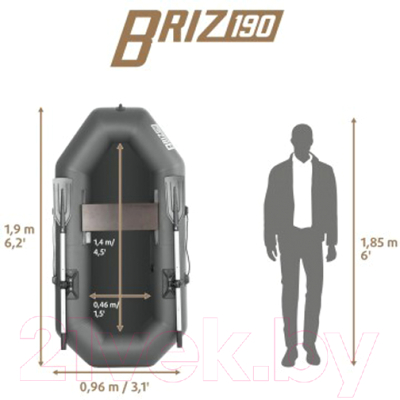 Надувная лодка Тонар Бриз 190 с веслами
