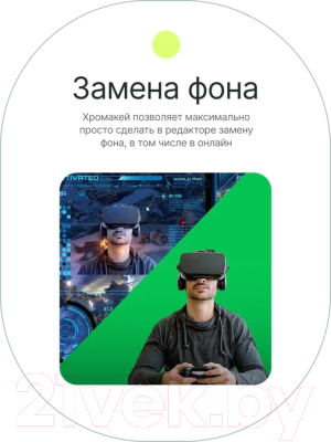 Фон тканевый RayLab RL-BP01