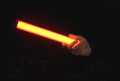 Осветитель студийный RayLab RL-LED10R