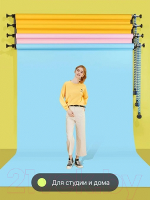 Подъемник фона RayLab BS-S4