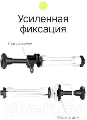 Подъемник фона RayLab BS-S4