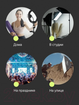 Стойка для студийного оборудования RayLab RL-LS001