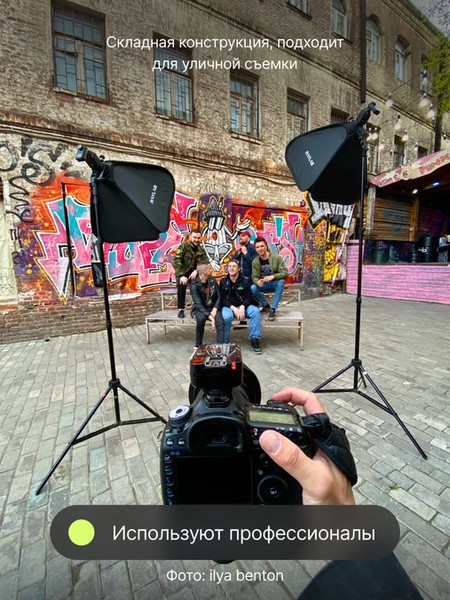 Стойка для студийного оборудования RayLab RL-LS002