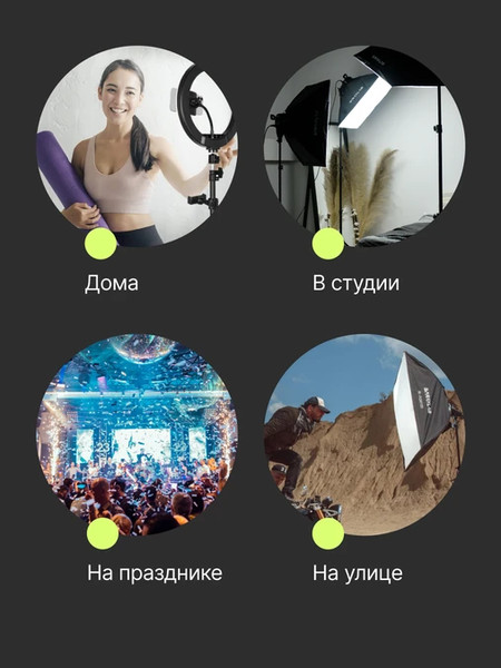 Стойка для студийного оборудования RayLab RL-LS002