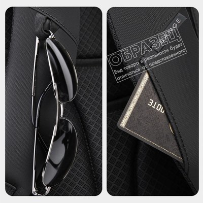 Рюкзак Bange BG2517