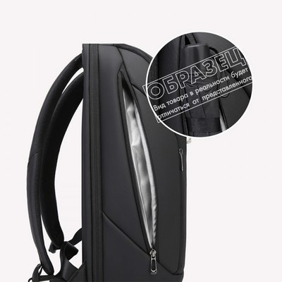 Рюкзак Bange BG2517