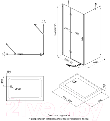 Душевой уголок Triton Брава 120x80