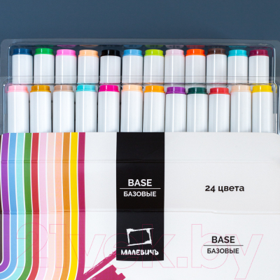 Набор маркеров Малевичъ GrafArt Brush / 190902