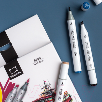 Набор маркеров Малевичъ GrafArt Brush / 190902