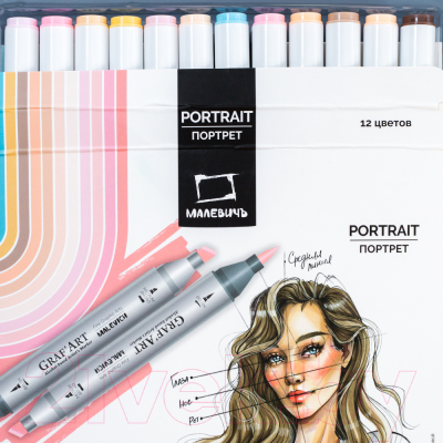 Набор маркеров Малевичъ GrafArt Brush / 190908