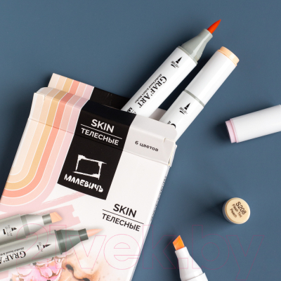 Набор маркеров Малевичъ GrafArt Brush / 190911