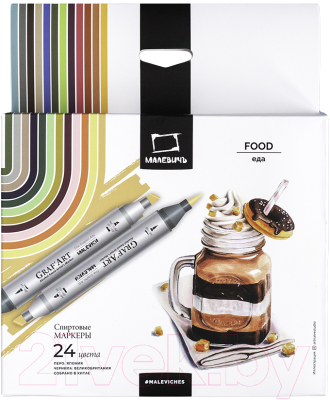Набор маркеров Малевичъ GrafArt Brush / 190905 - фото