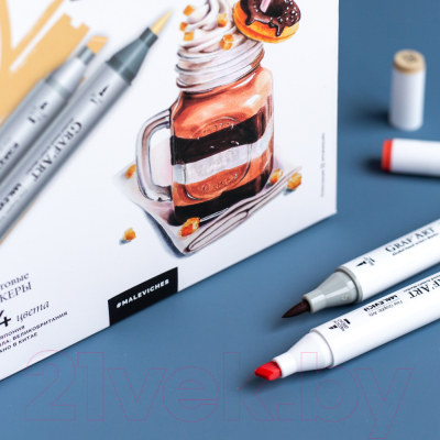 Набор маркеров Малевичъ GrafArt Brush / 190905