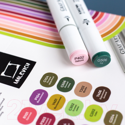 Набор маркеров Малевичъ GrafArt Brush / 190913