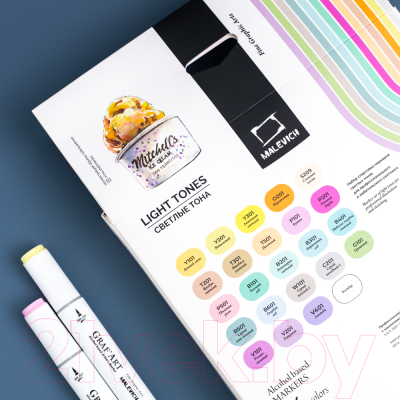 Набор маркеров Малевичъ GrafArt Brush / 190909