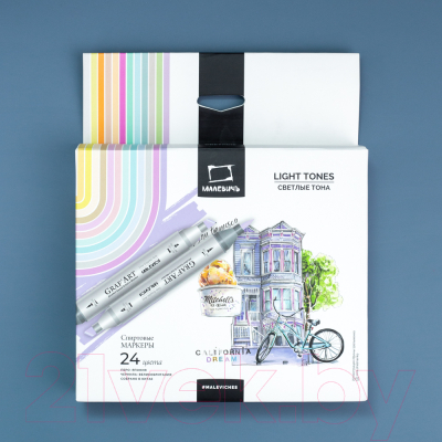 Набор маркеров Малевичъ GrafArt Brush / 190909