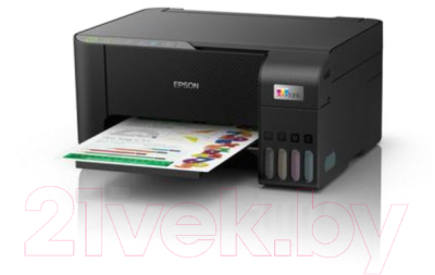 МФУ Epson L3250
