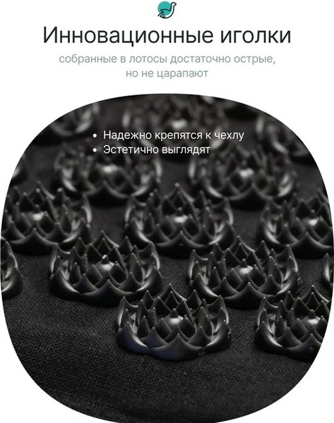 Набор для массажа CleverCare PC-14F