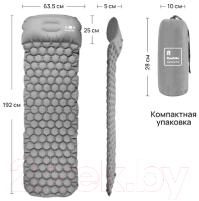 Туристический коврик RoadLike Venture / 398173 (серый)