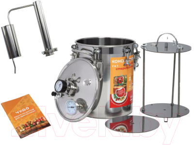 Автоклав для консервирования УЗБИ Консерватор Макси