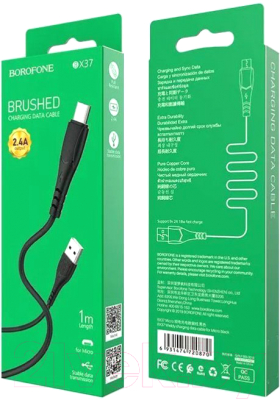 Кабель Borofone BX37 Micro