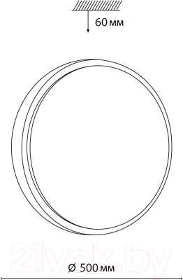 Потолочный светильник Sonex Losta 7607/EL