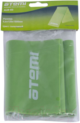 Эспандер Atemi ALB03
