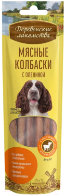 Лакомство для собак Деревенские лакомства Мясные колбаски с олениной - фото