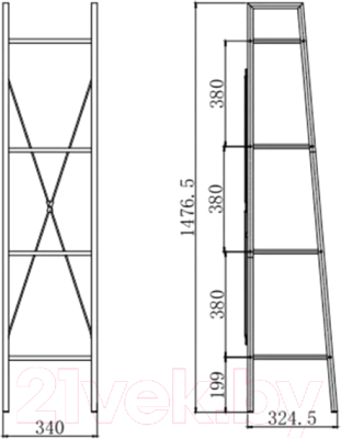 Стеллаж Halmar Narvik REG1