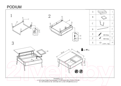 Журнальный столик Halmar Podium