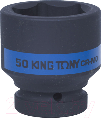Головка слесарная King TONY 853550M - фото