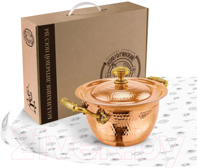 Кастрюля Кольчугинский мельхиор Глухарь / С72108/15 (2л)