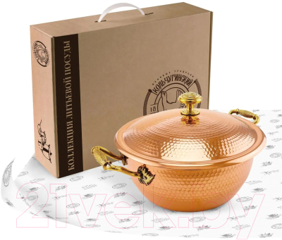 Кастрюля Кольчугинский мельхиор Глухарь / С72108/14 (3.5л)